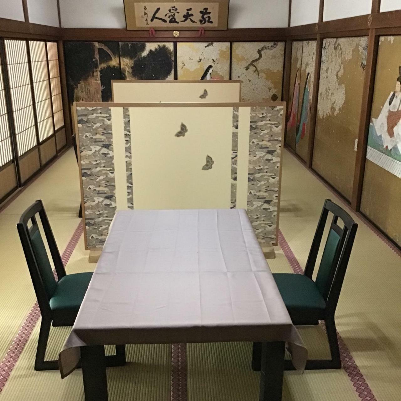 מלון Koya Fumonin מראה חיצוני תמונה